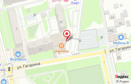 Магазин цветов Цветочка на карте