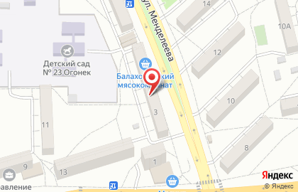 Магазин бытовой химии ABC на улице Менделеева на карте