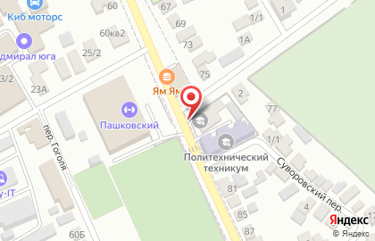 Краснодарский Политехнический Техникум на улице им. Гоголя на карте