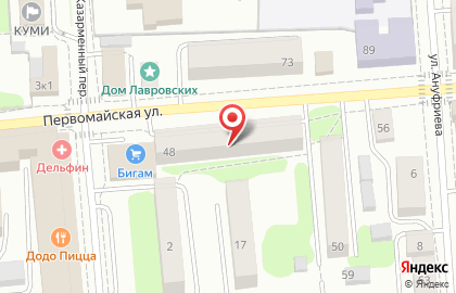 Магазин товаров для дома, ремонта и сада Кенгуру во Владимире на карте