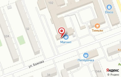 Гипермаркет бытовой техники и электроники RBT.ru в Тракторозаводском районе на карте