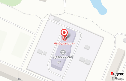 Приморская центральная районная больница в Архангельске на карте