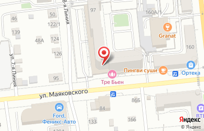 Магазин детской одежды и игрушек Матильда на улице Маяковского на карте