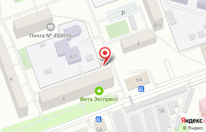 Закусочная в Ленинском районе на карте