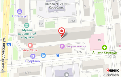 Страховая компания Ресо-Гарантия на улице Судакова на карте
