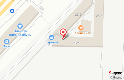 Магазин Сон и Я на карте
