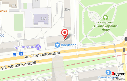 Магазин продуктов Раут на карте