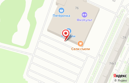 Магазин Superprotein.ru на карте