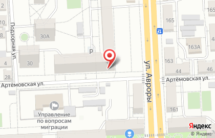 Соляная пещера Бригантина на карте