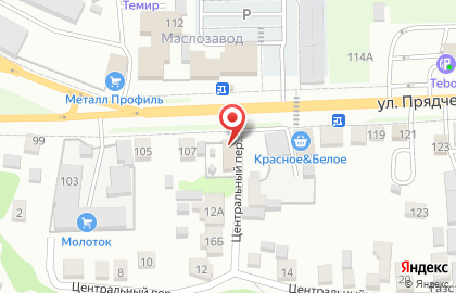 Торговая компания Руфмастер на улице Прядченко на карте
