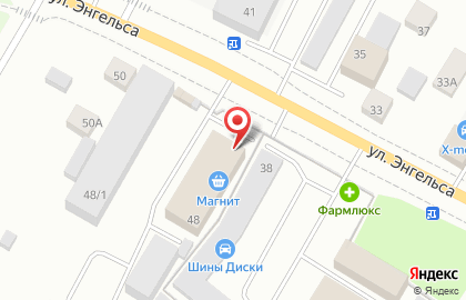 Аптека в Ханты-Мансийске на карте