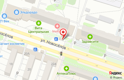 Киоск по продаже мороженого и полуфабрикатов Ледяной домик на улице Новосёлов, 17/2 киоск на карте