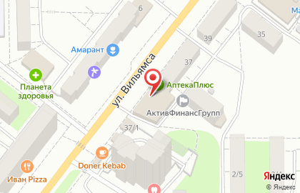 Салон-магазин Клякса в Орджоникидзевском районе на карте