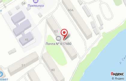 Аптека Медфарм, аптека на Степана Разина на карте
