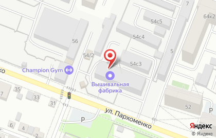 Компания по продаже промышленной автоматики КИП-Сервис на улице Пархоменко на карте