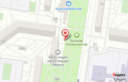 Киоск по продаже хлебобулочных изделий Хузур на бульваре Космонавтов на карте