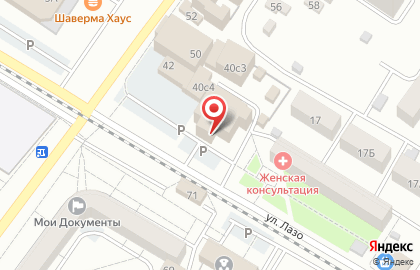 Бутик мобильных телефонов и аксессуаров Мобакс 75 на улице Лазо на карте