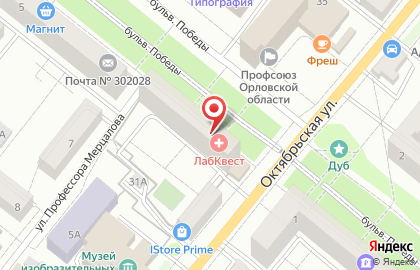 Продуктовый магазин на бульваре Победы на карте
