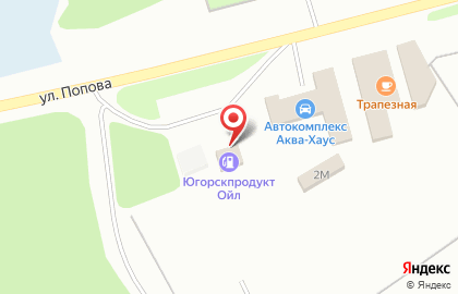 Югорспродукт Ойл в Ханты-Мансийске на карте