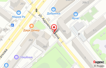 Lanita на улице Бориса Богаткова на карте