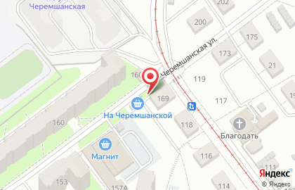 Киоск по продаже фруктов и овощей на Черемшанской улице на карте