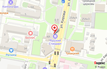 Банкомат Русский Стандарт в Ленинском районе на карте