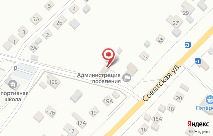 Продовольственный магазин Ярмарка на Советской улице на карте