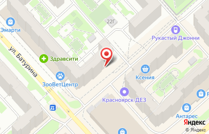 Школа шахмат Юный Стратег в Советском районе на карте