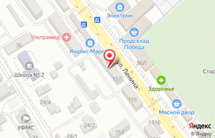 Магазин цветов Букетная, магазин цветов на улице Ленина на карте