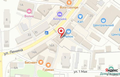 Быстрый заём на улице Ленина на карте