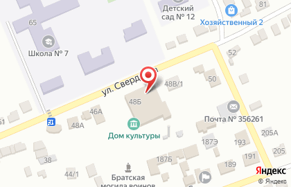 Кулинария Сельская лавка на улице Свердлова на карте