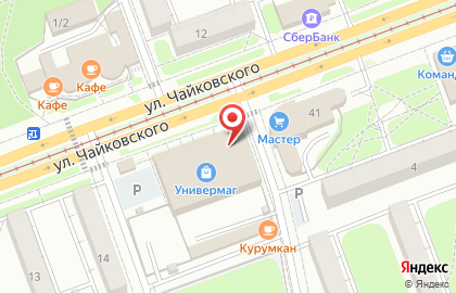 Магазин разливного пива на улице Чайковского на карте