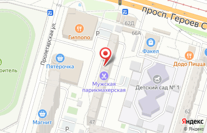 Нотариус Смолина Т.П. на карте