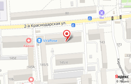 Городская служба ремонта на 2-ой Краснодарской улице на карте
