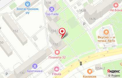 Аптека Вита на улице Стара Загора, 132 на карте