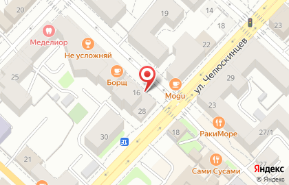 Кофейня Sokol Coffee на улице Володарского на карте