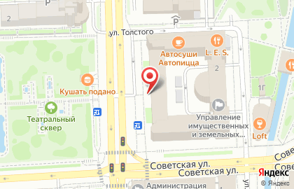 Территориальная избирательная комиссия №2 Октябрьского округа г. Липецка на карте