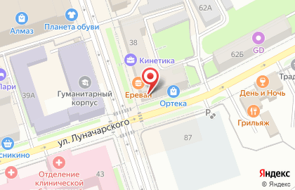 Служба заказа товаров аптечного ассортимента Аптека.ру на улице Куйбышева, 38 на карте