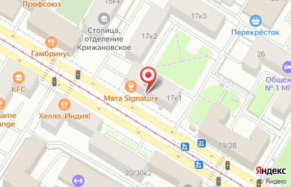компьютерная клиника в Москве на карте