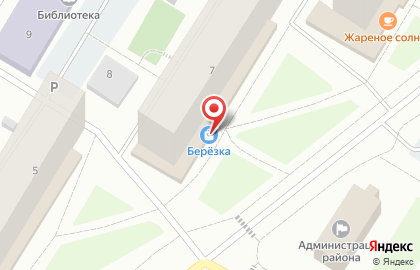 Норильское территориальное агентство воздушных сообщений на улице Диксона на карте