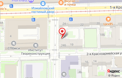 Сауна У Василича на карте