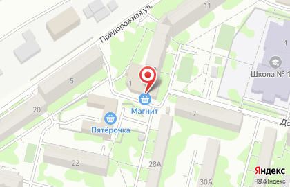 Супермаркет Магнит на Придорожной улице на карте