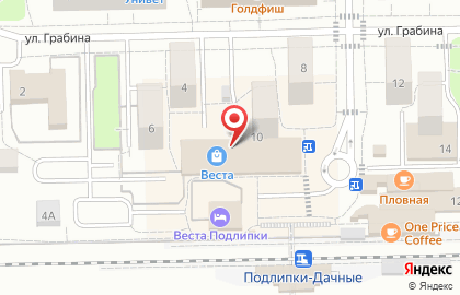 Мясницкий ряд в Королёве на карте