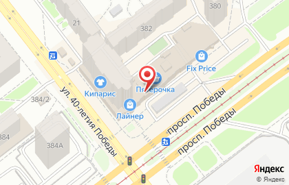 Сервисная фирма Консультант в Курчатовском районе на карте