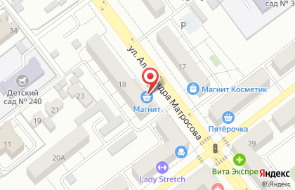 Супермаркет Магнит на улице Александра Матросова на карте