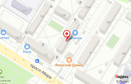 КДЛ ОМТЕСТ на улице Мира на карте