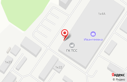 Рекламно-производственная компания МиксПромо в Ивантеевке на карте