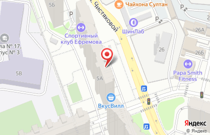 Магазин косметики и товаров для дома Улыбка Радуги на Сколковской улице на карте