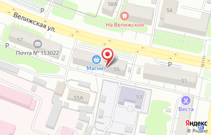 Охранное предприятие Альянс в Иваново на карте
