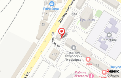 Группа компаний Craft на Коммунистической улице на карте
